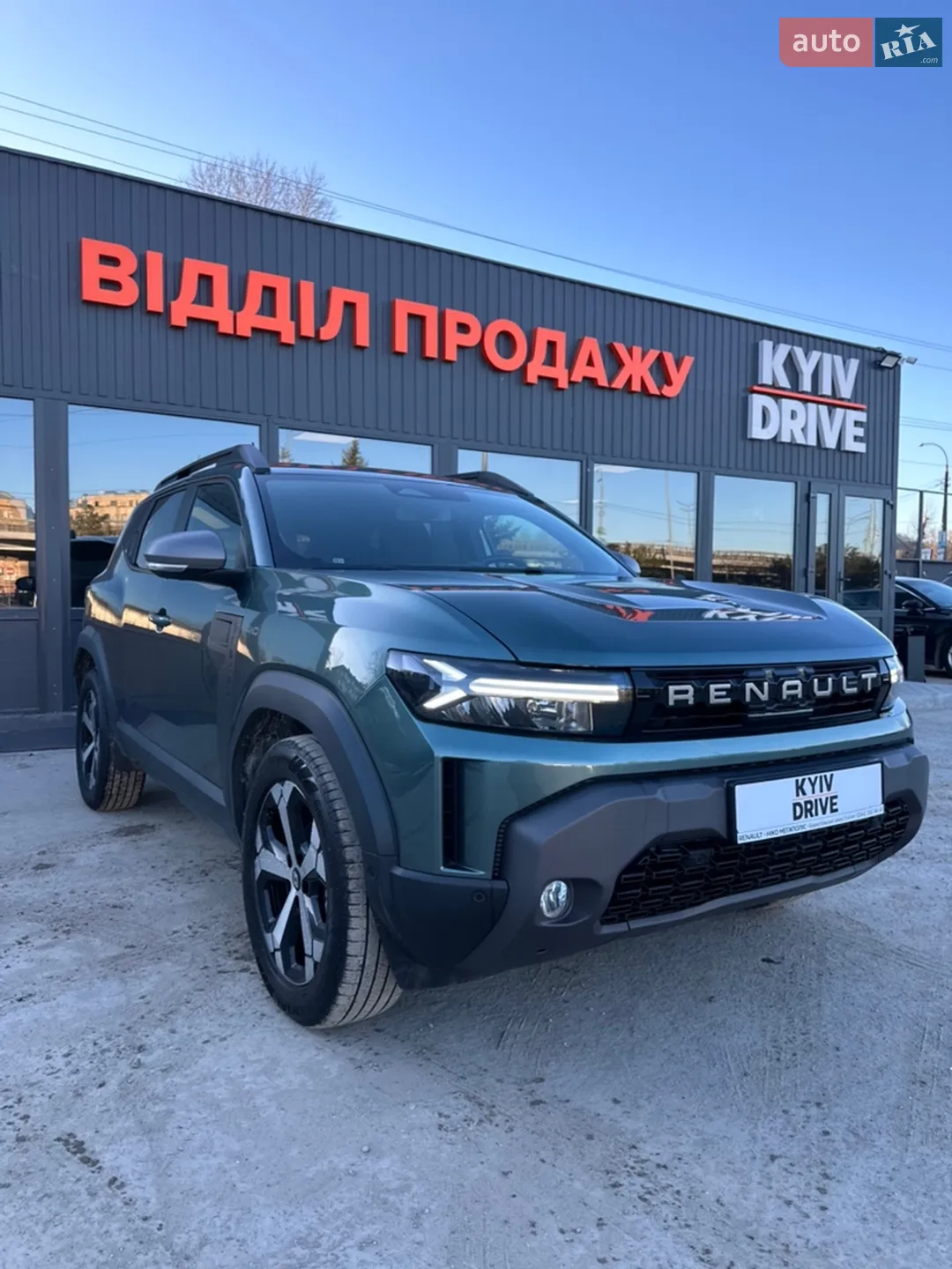 2024 Renault Duster - мініатюра 9