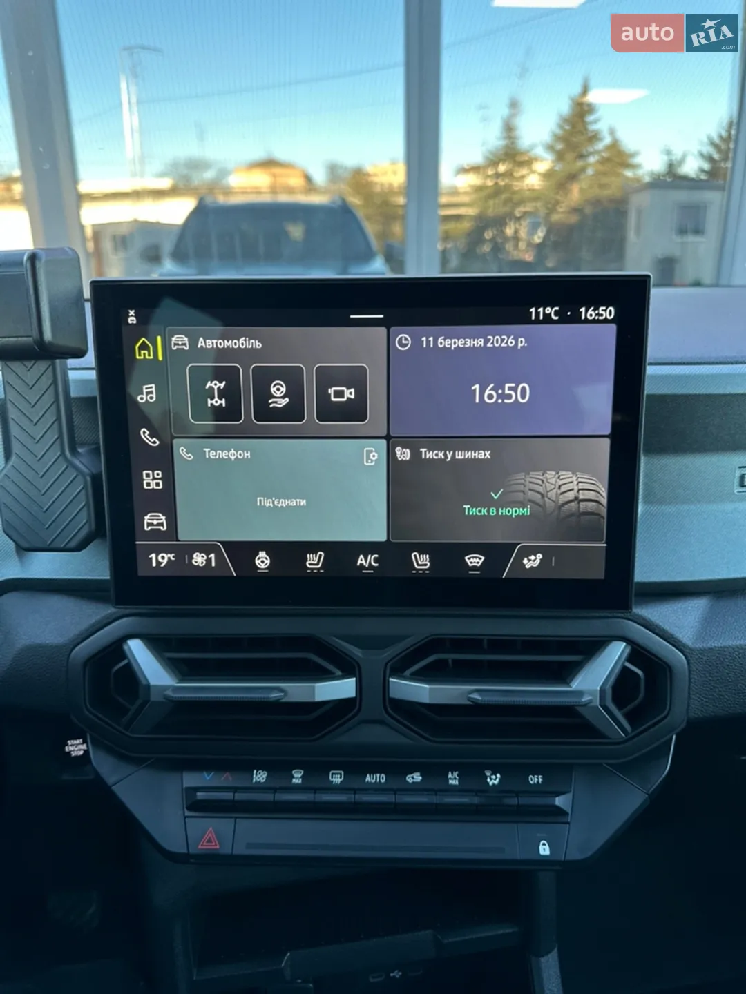 2024 Renault Duster - мініатюра 40