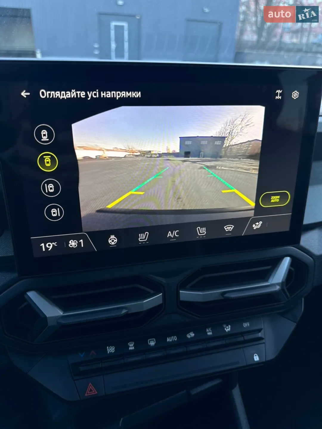 2024 Renault Duster - мініатюра 44