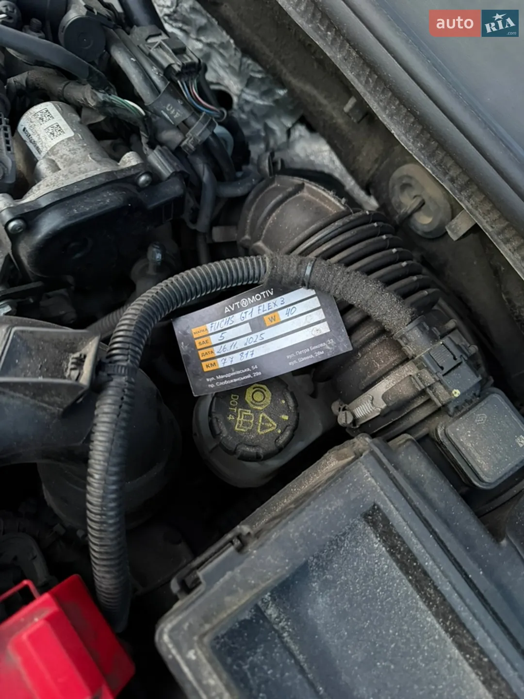 2020 Renault Duster - мініатюра 11