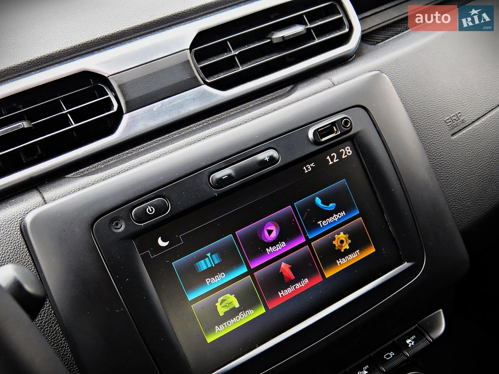 2019 Renault Duster - мініатюра 13