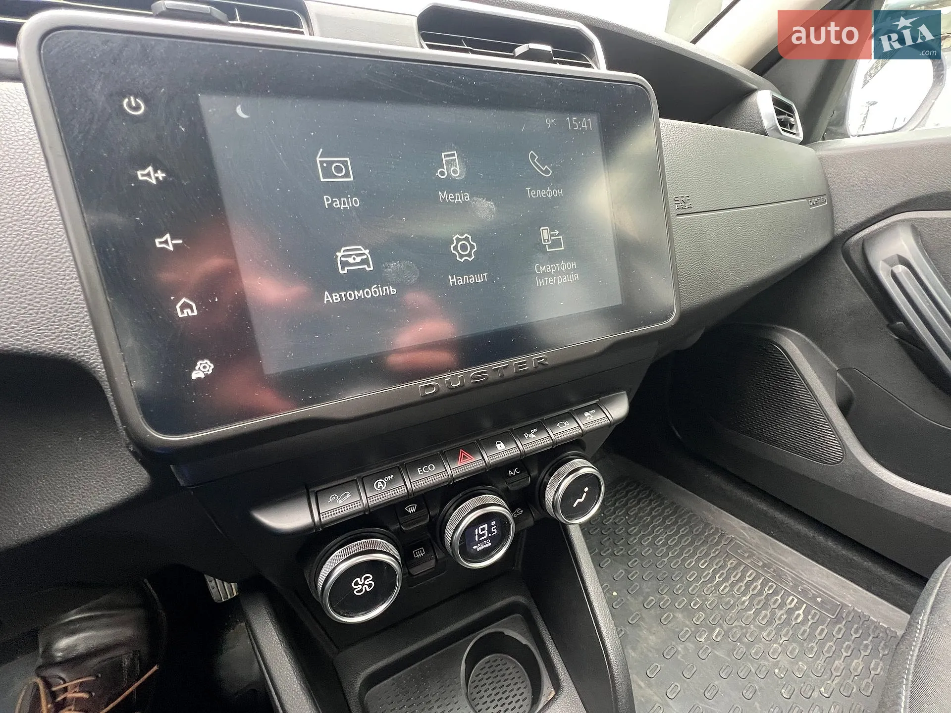 2022 Renault Duster - мініатюра 30