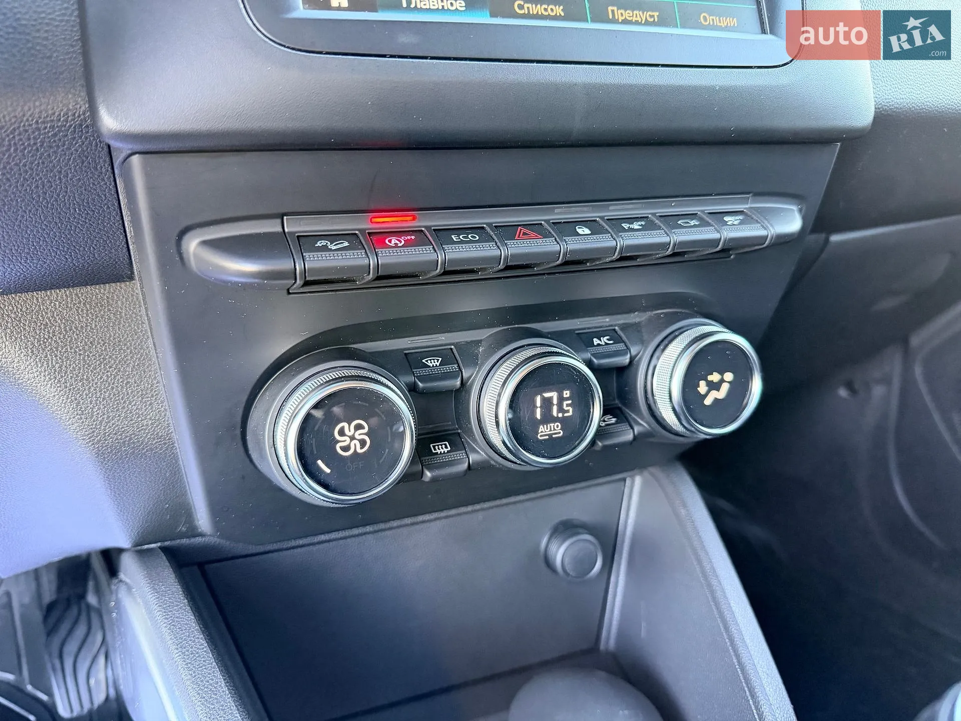2020 Renault Duster - мініатюра 101