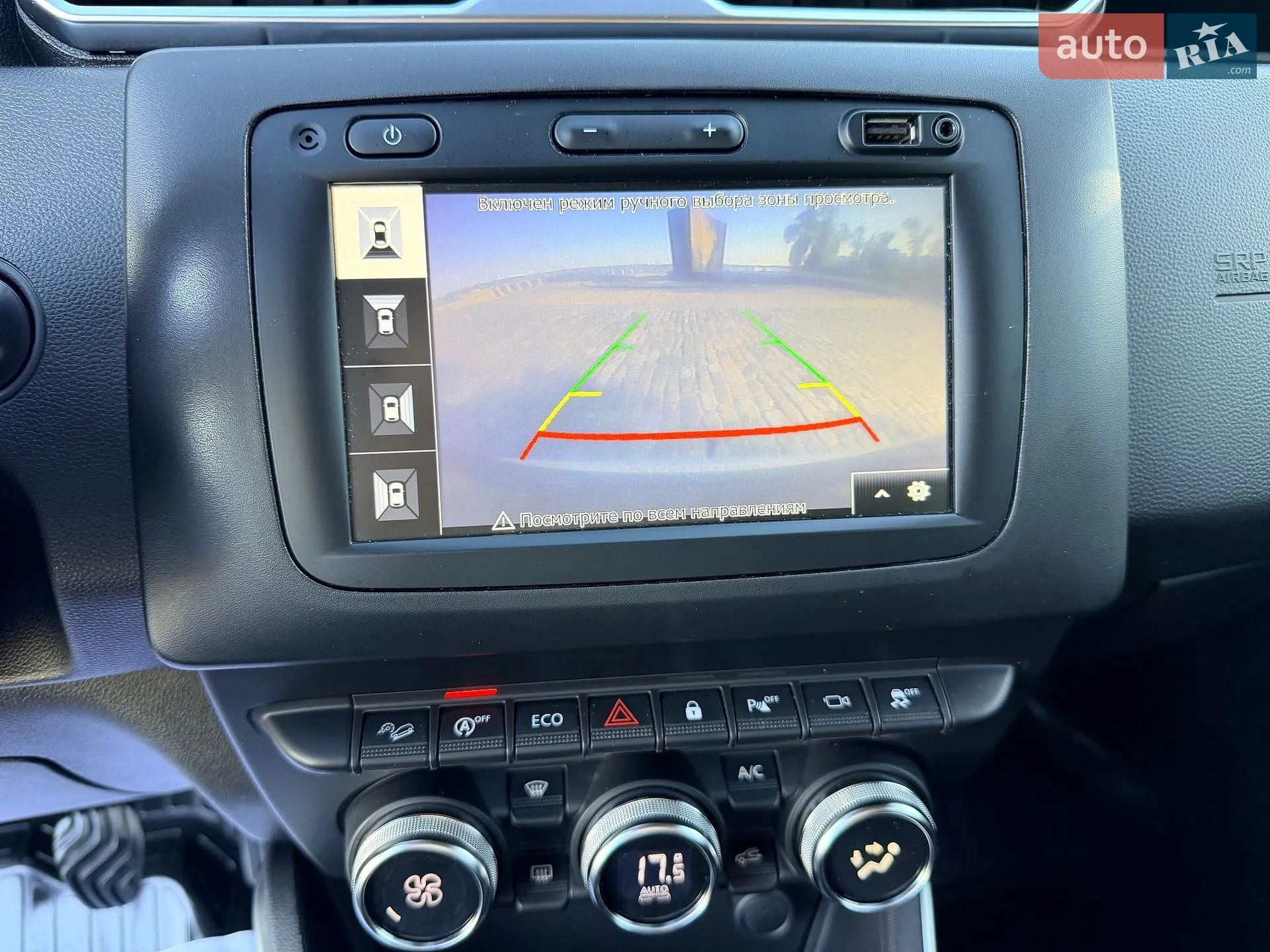 2020 Renault Duster - мініатюра 110