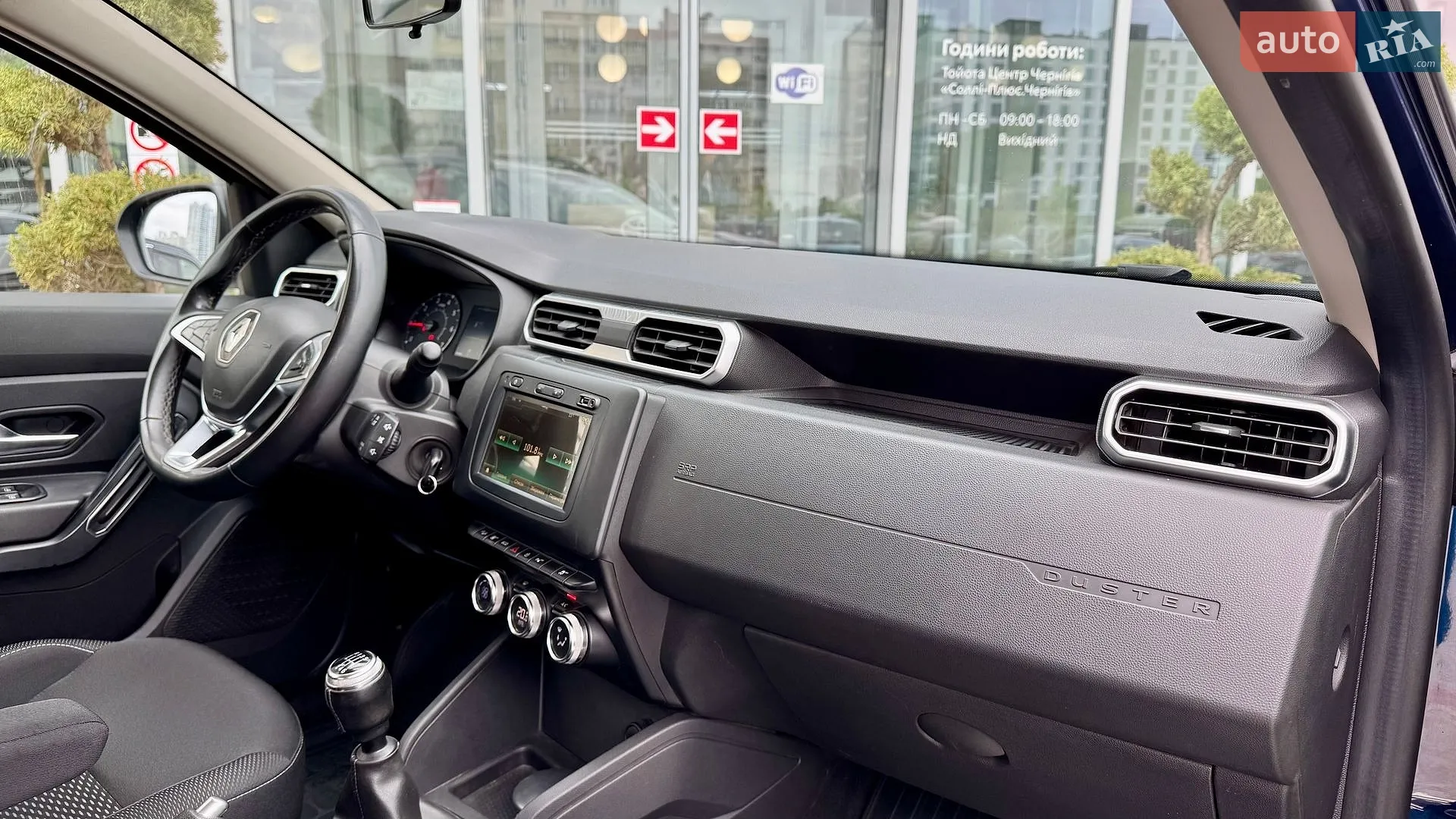 2019 Renault Duster - мініатюра 18