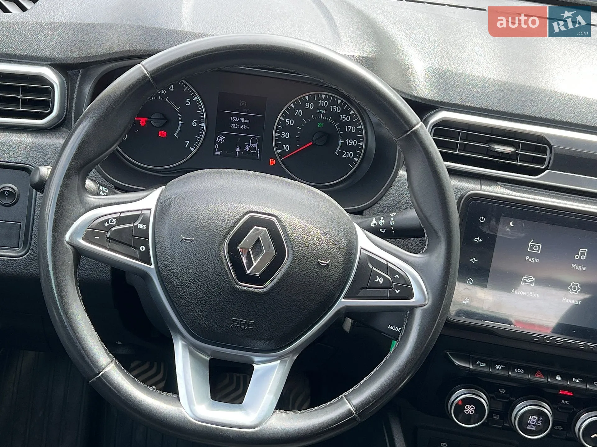 2022 Renault Duster - мініатюра 16