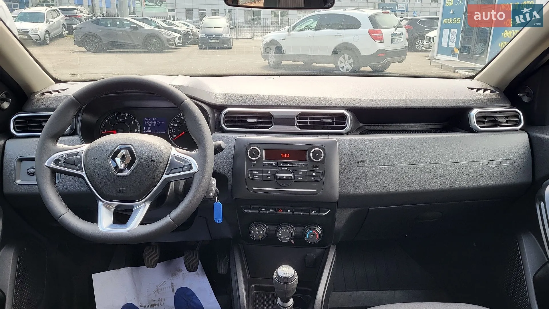 2021 Renault Duster - мініатюра 24