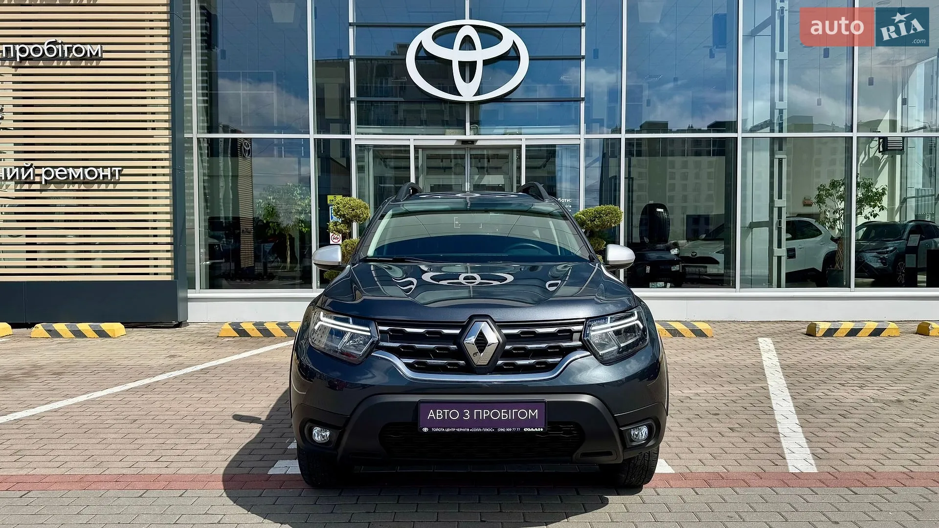 2023 Renault Duster - мініатюра 6