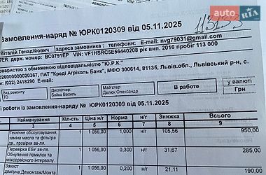 Позашляховик / Кросовер Renault Duster 2016 в Вінниці