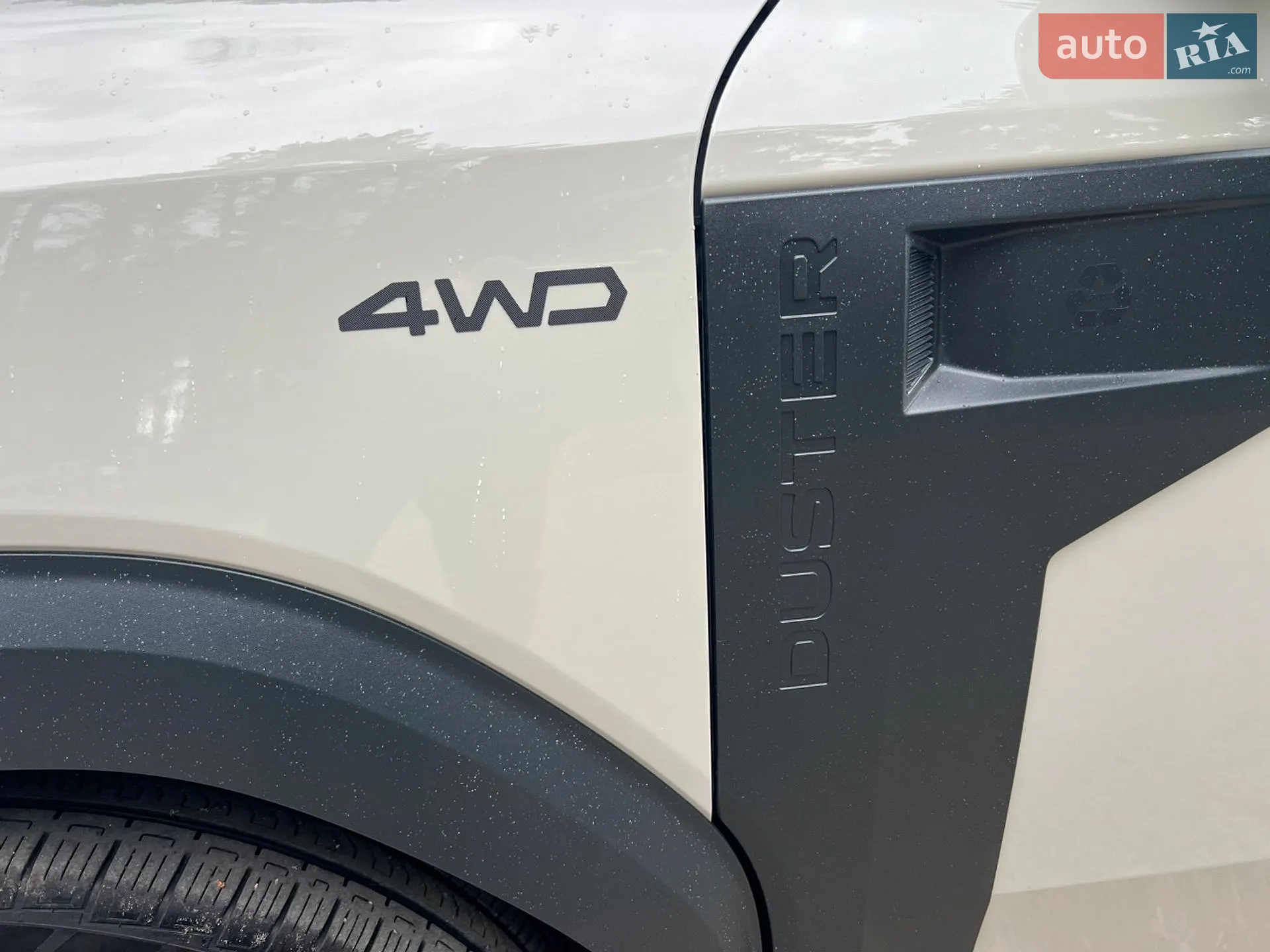 2024 Renault Duster - мініатюра 14