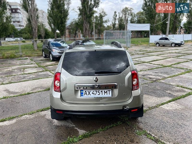 Фото оголошення 8