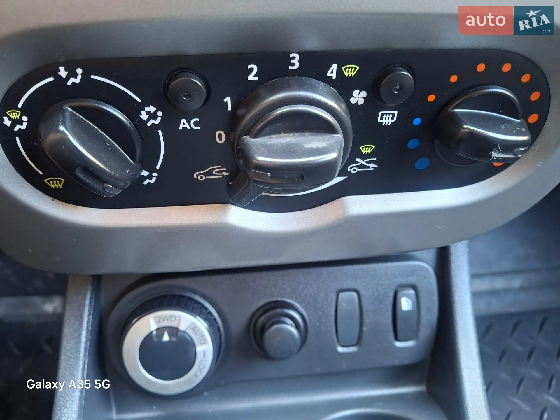 2012 Renault Duster - мініатюра 15