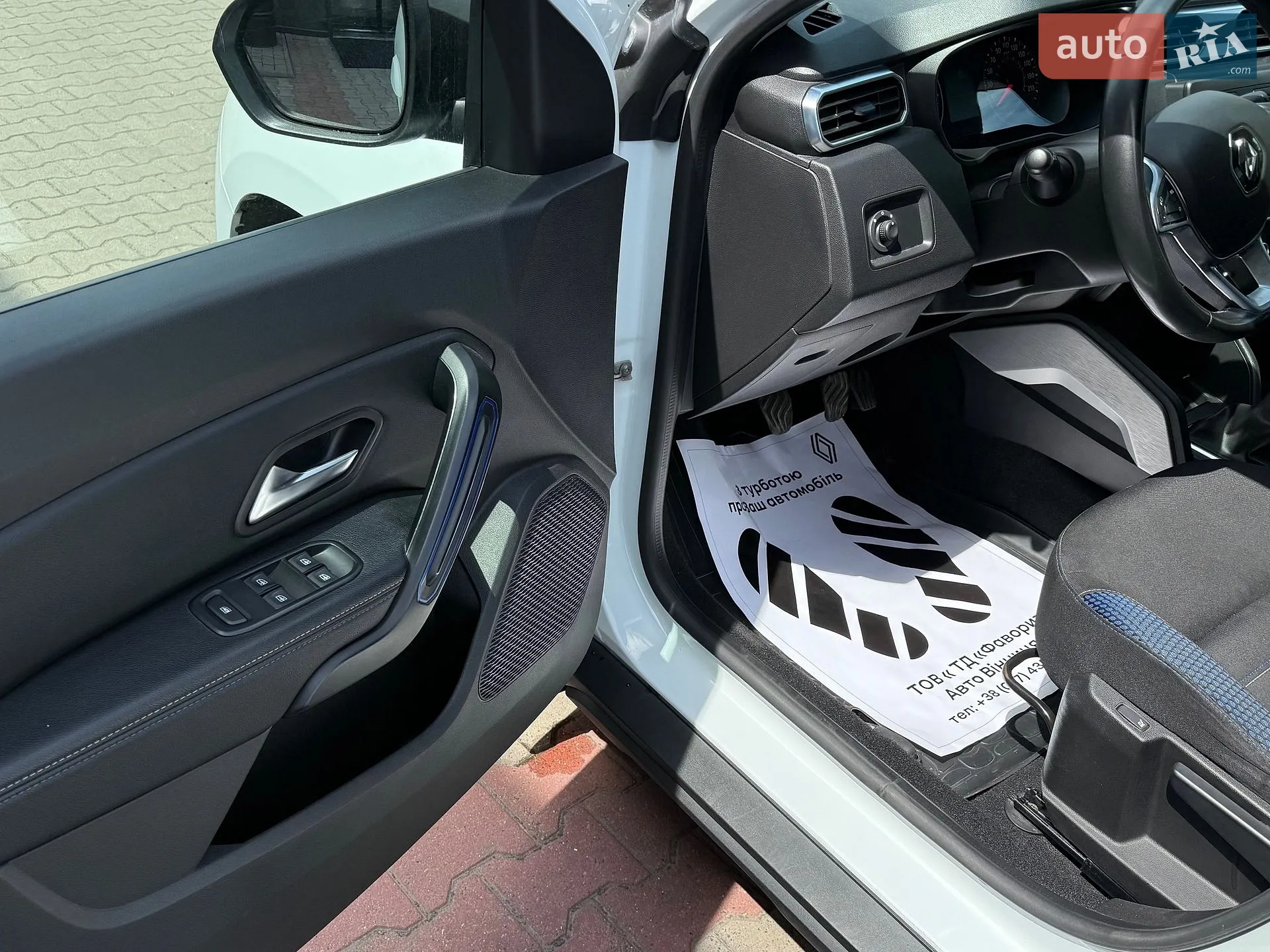 2020 Renault Duster - мініатюра 10