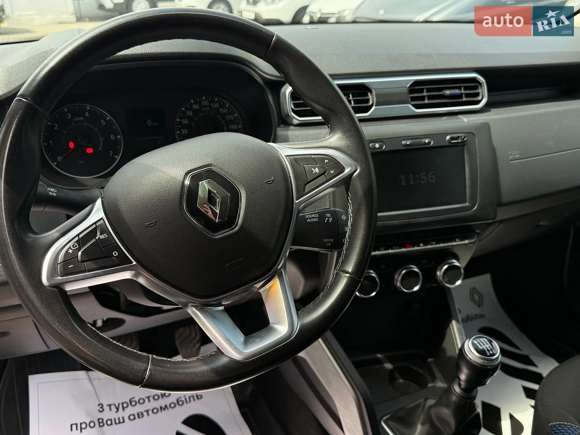 2020 Renault Duster - мініатюра 14