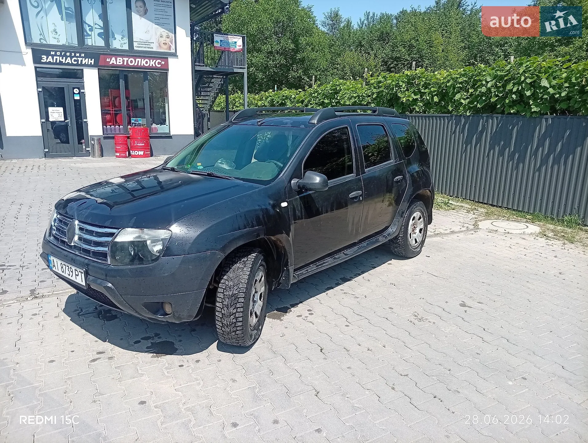 2014 Renault Duster - мініатюра 13