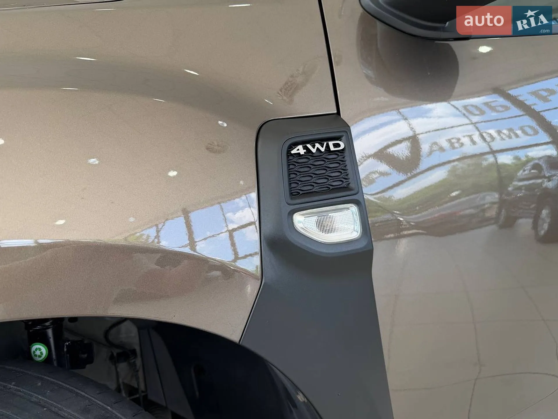 2021 Renault Duster - мініатюра 18