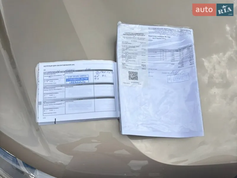 Внедорожник / Кроссовер Renault Duster 2018 в Кривом Роге документ