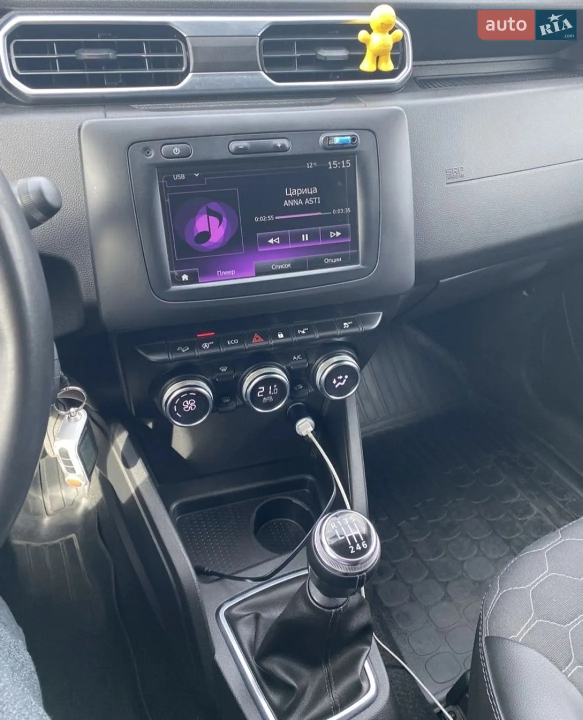 2019 Renault Duster - мініатюра 7