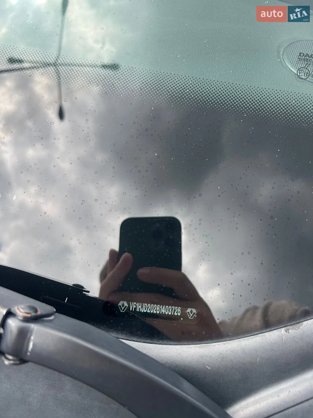 2018 Renault Duster - мініатюра 15