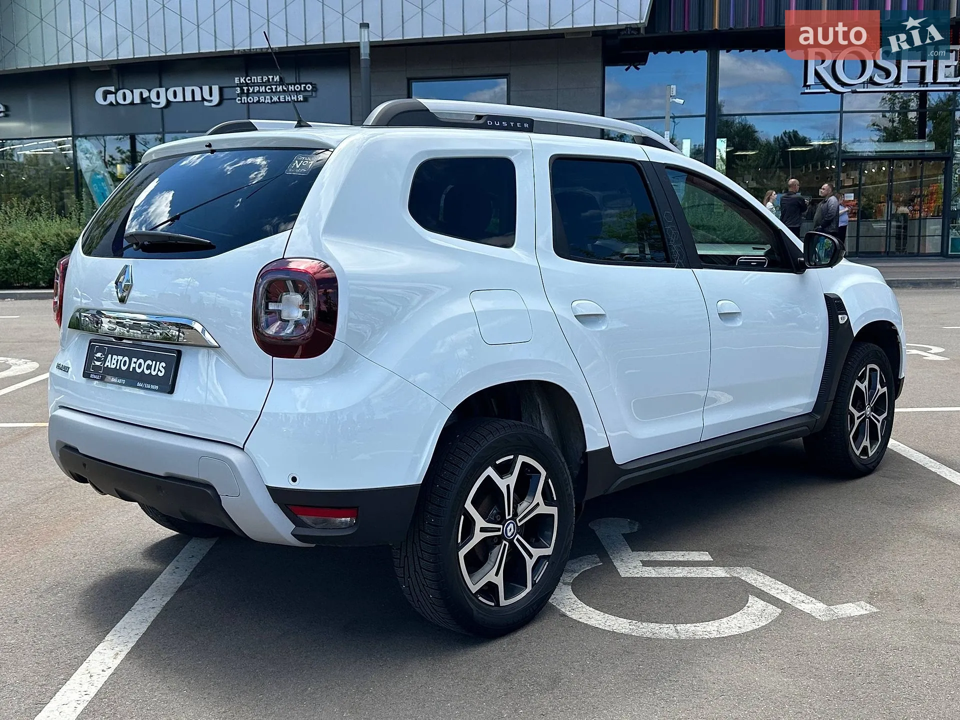 2020 Renault Duster - мініатюра 7