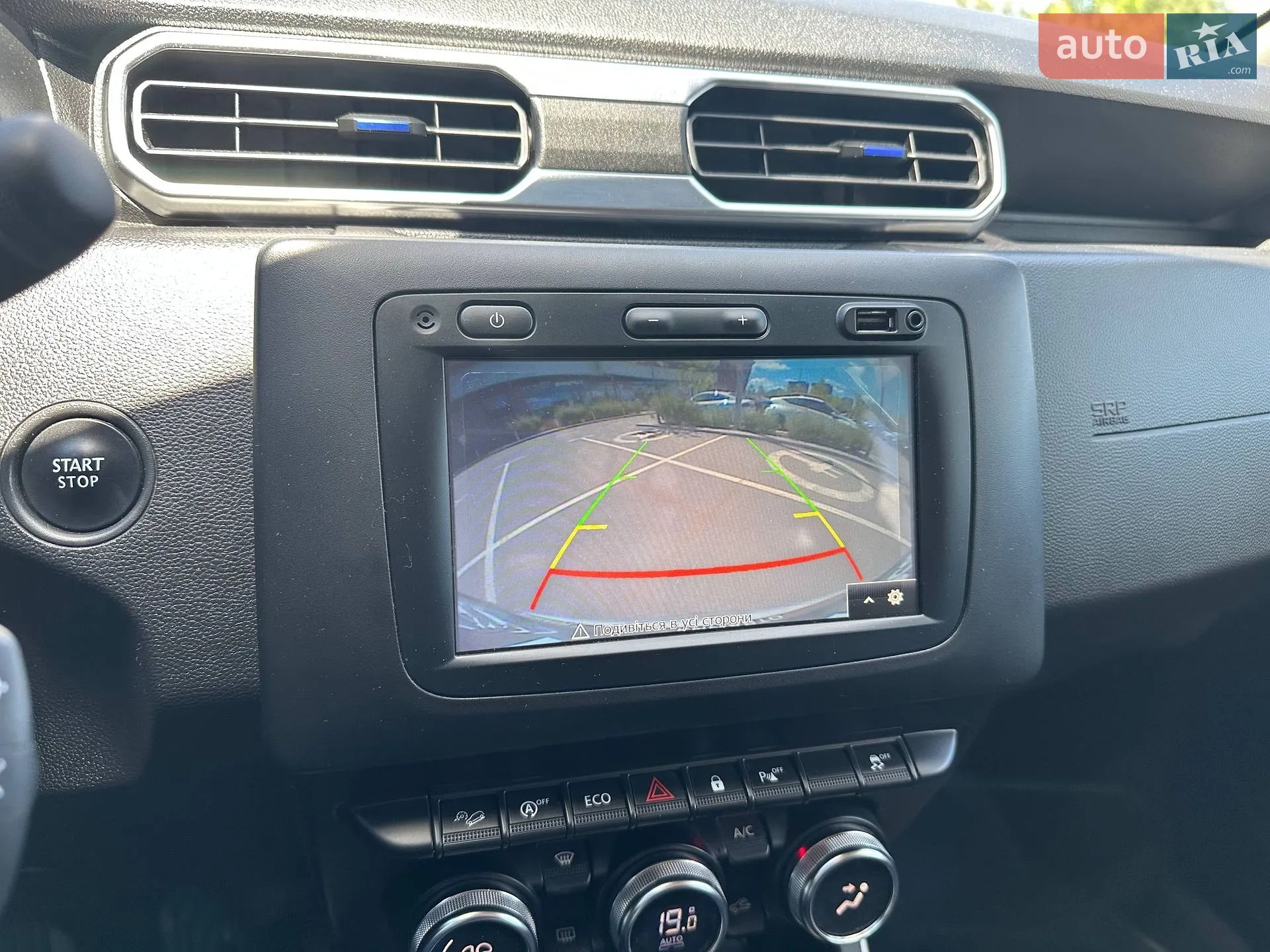 2020 Renault Duster - мініатюра 16