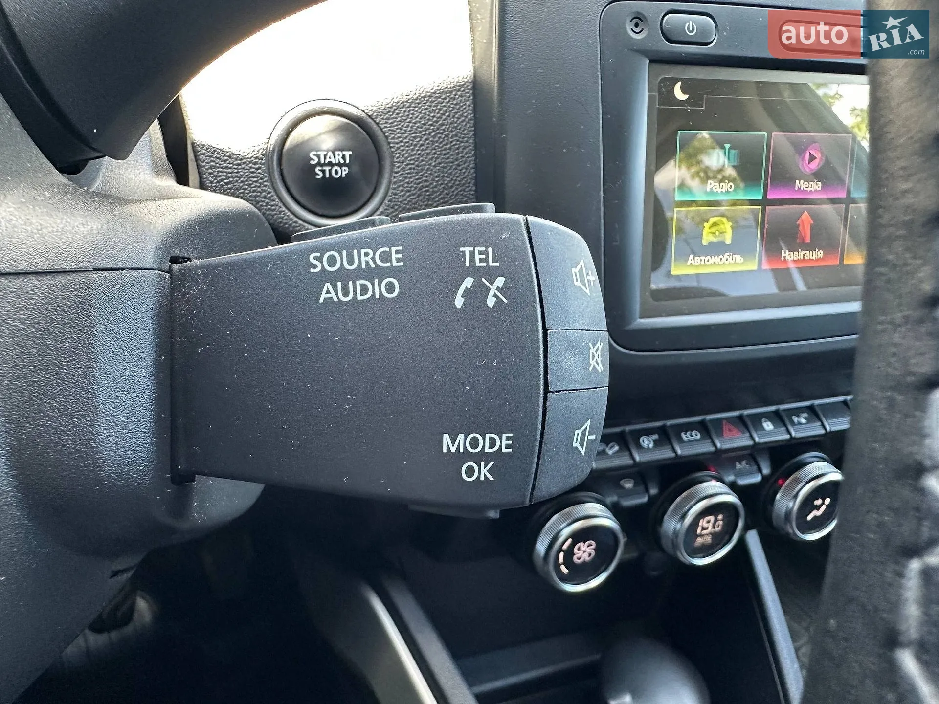 2020 Renault Duster - мініатюра 23