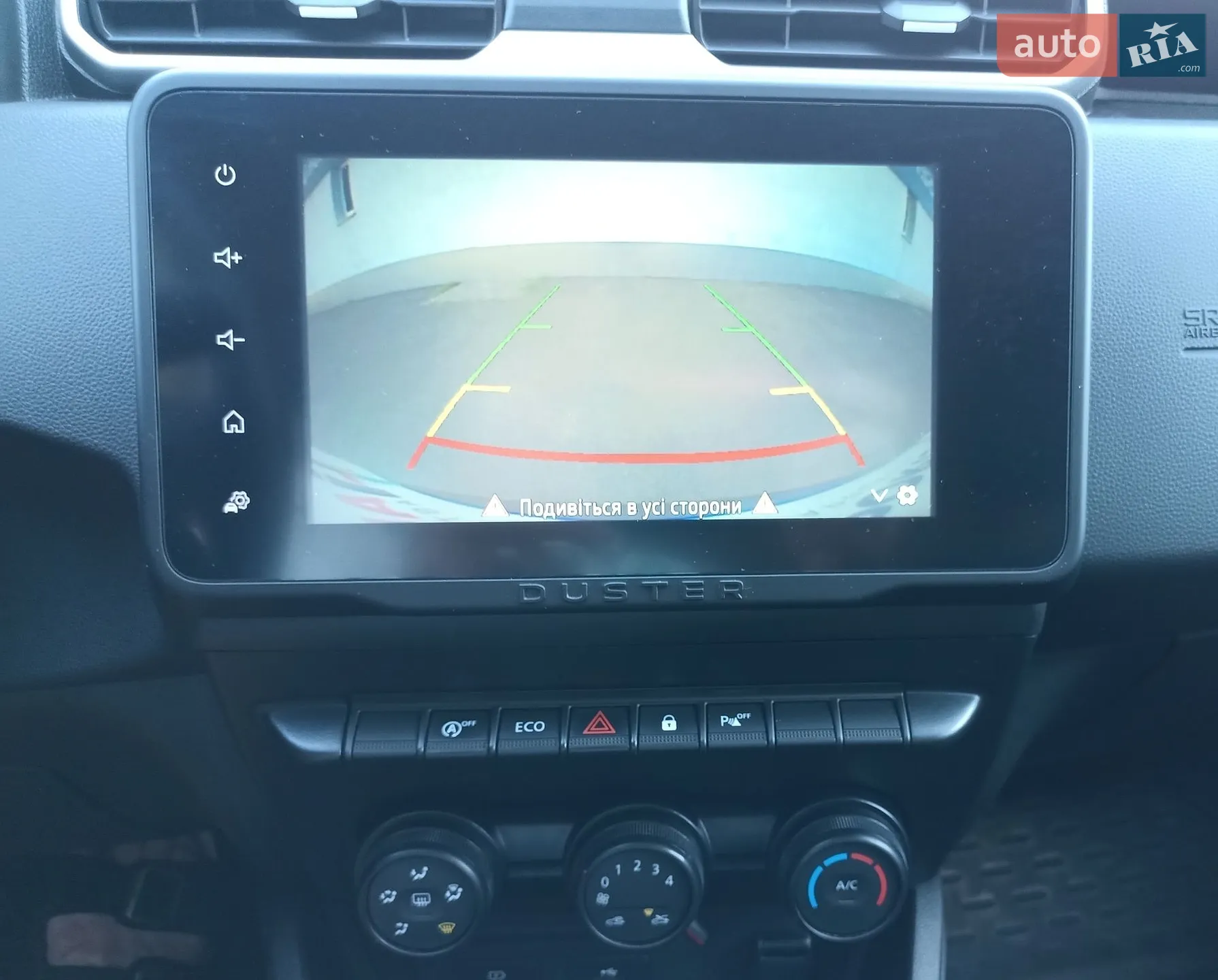 2023 Renault Duster - мініатюра 15
