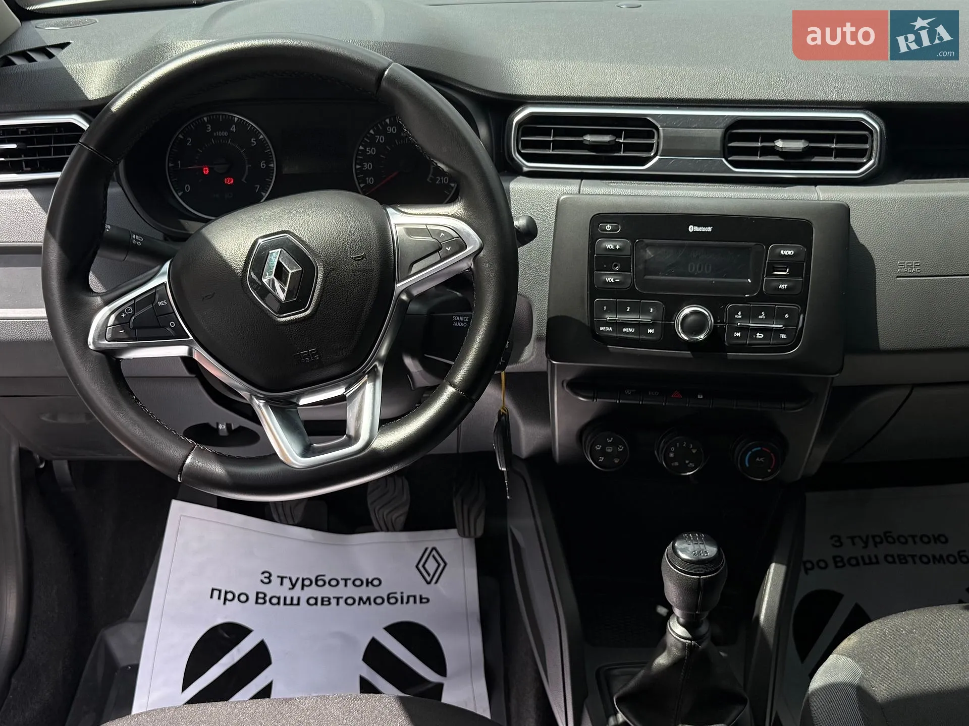 2020 Renault Duster - мініатюра 15