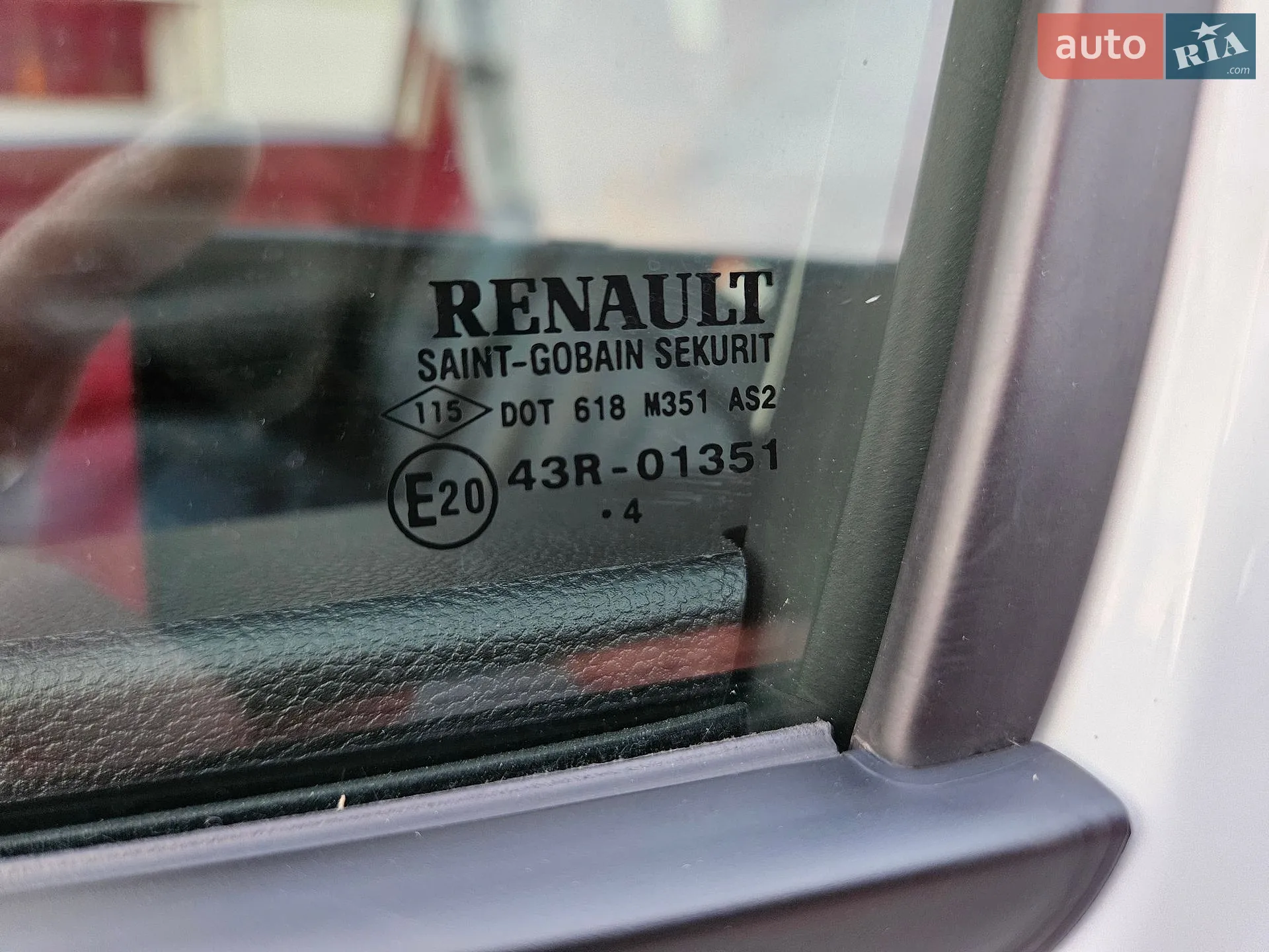 2024 Renault Duster - мініатюра 76