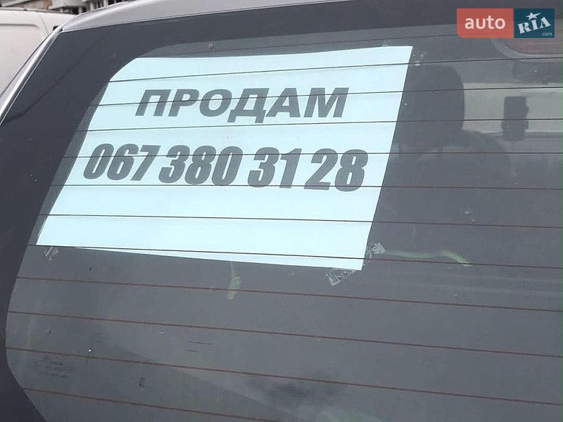 Внедорожник / Кроссовер Renault Duster 2011 в Каменец-Подольском