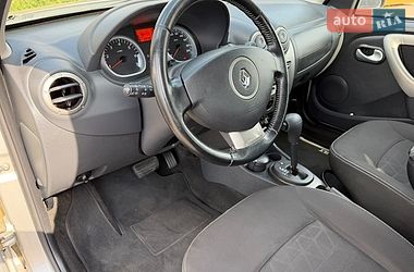 Внедорожник / Кроссовер Renault Duster 2014 в Борисполе фото 49 Внедорожник / Кроссовер Renault Duster 2014 в Борисполе