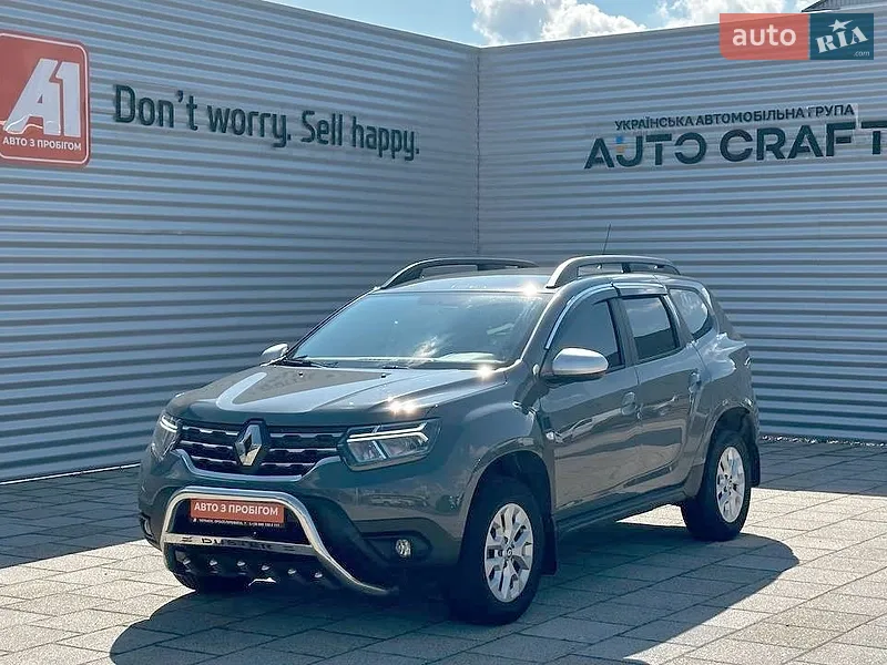 Renault Duster 2023