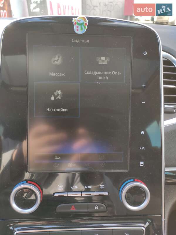 Мінівен Renault Espace 2015 в Первомайську фото 33 Мінівен Renault Espace 2015 в Первомайську