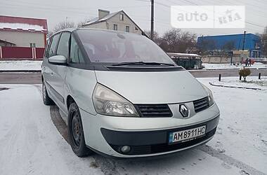 Минивэн Renault Espace 2005 в Житомире