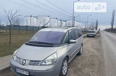 Минивэн Renault Espace 2002 в Одессе