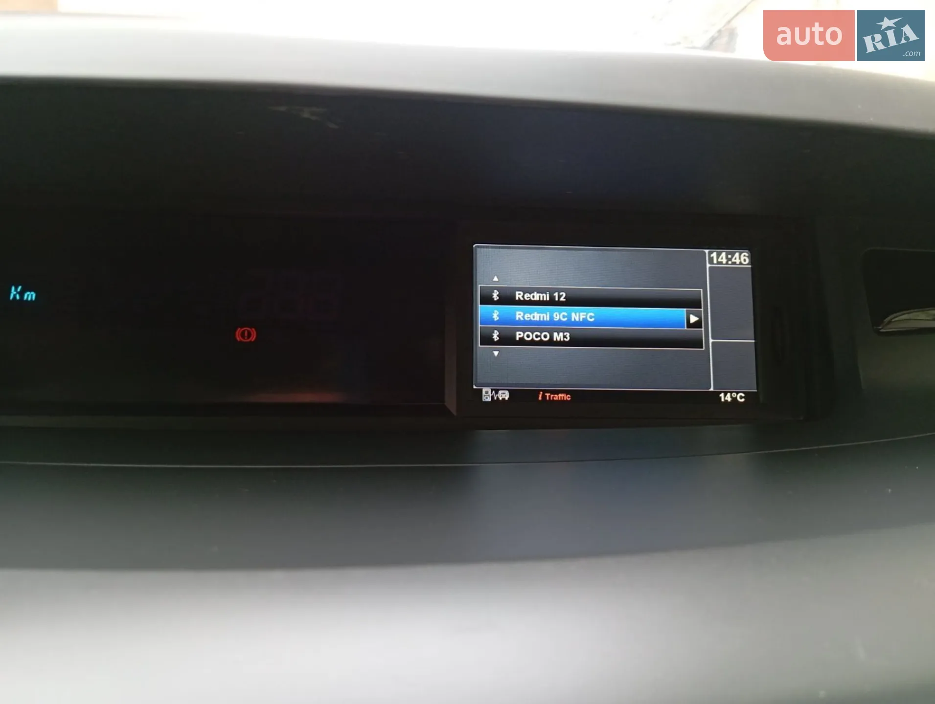 2012 Renault Espace - мініатюра 10