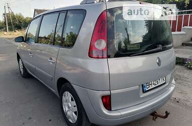 Мінівен Renault Espace 2005 в Одесі