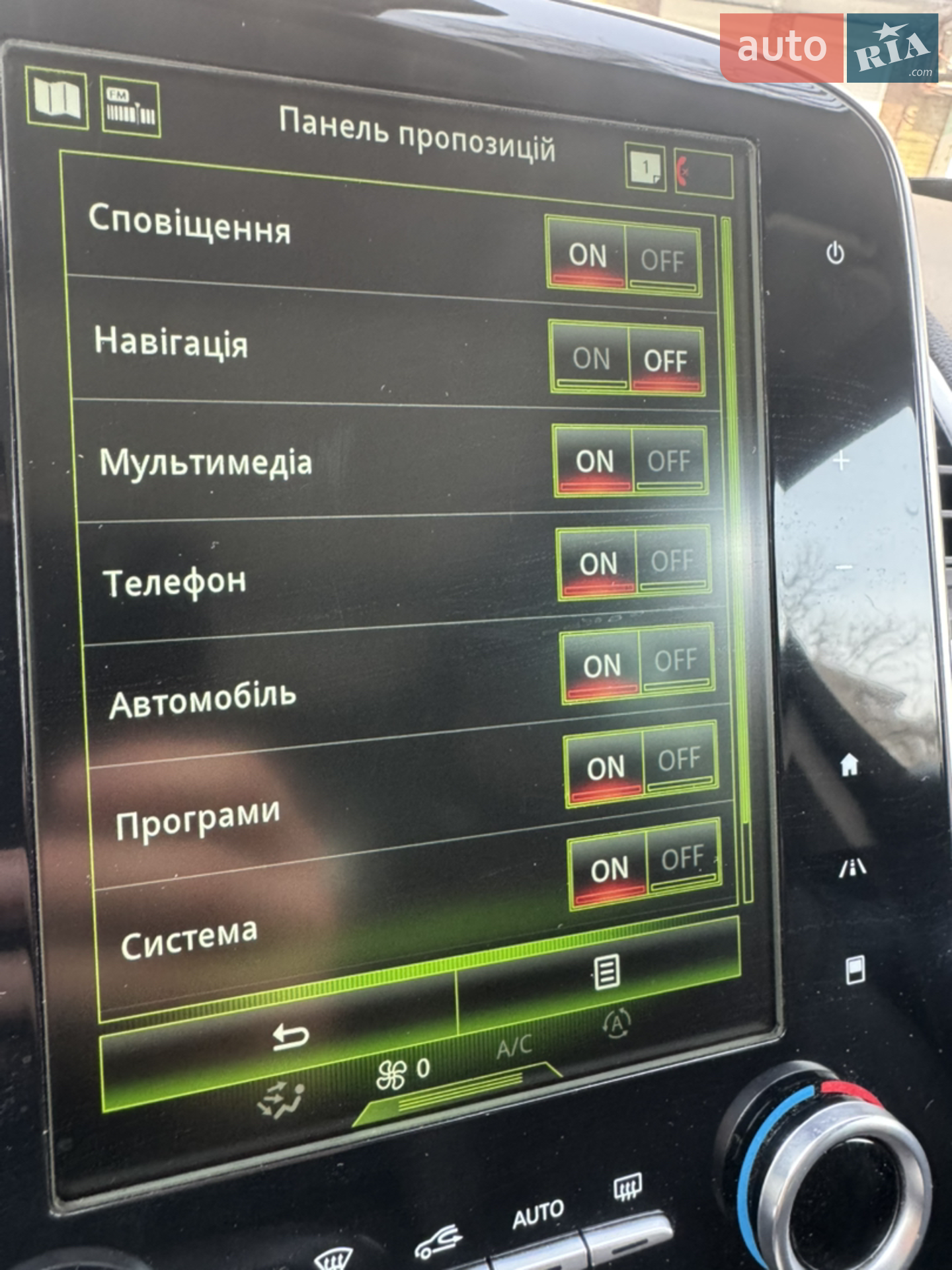 2016 Renault Espace - мініатюра 14
