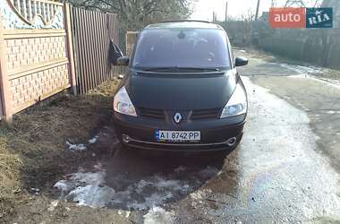 Мінівен Renault Espace 2006 в Іванкові