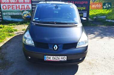 Мінівен Renault Espace 2005 в 