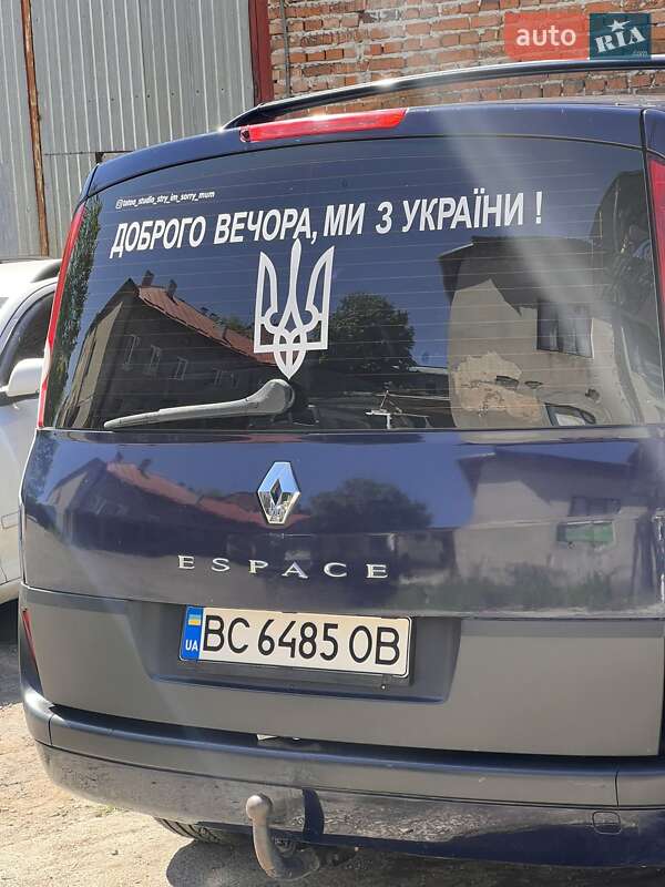 Минивэн Renault Espace 2004 в Львове