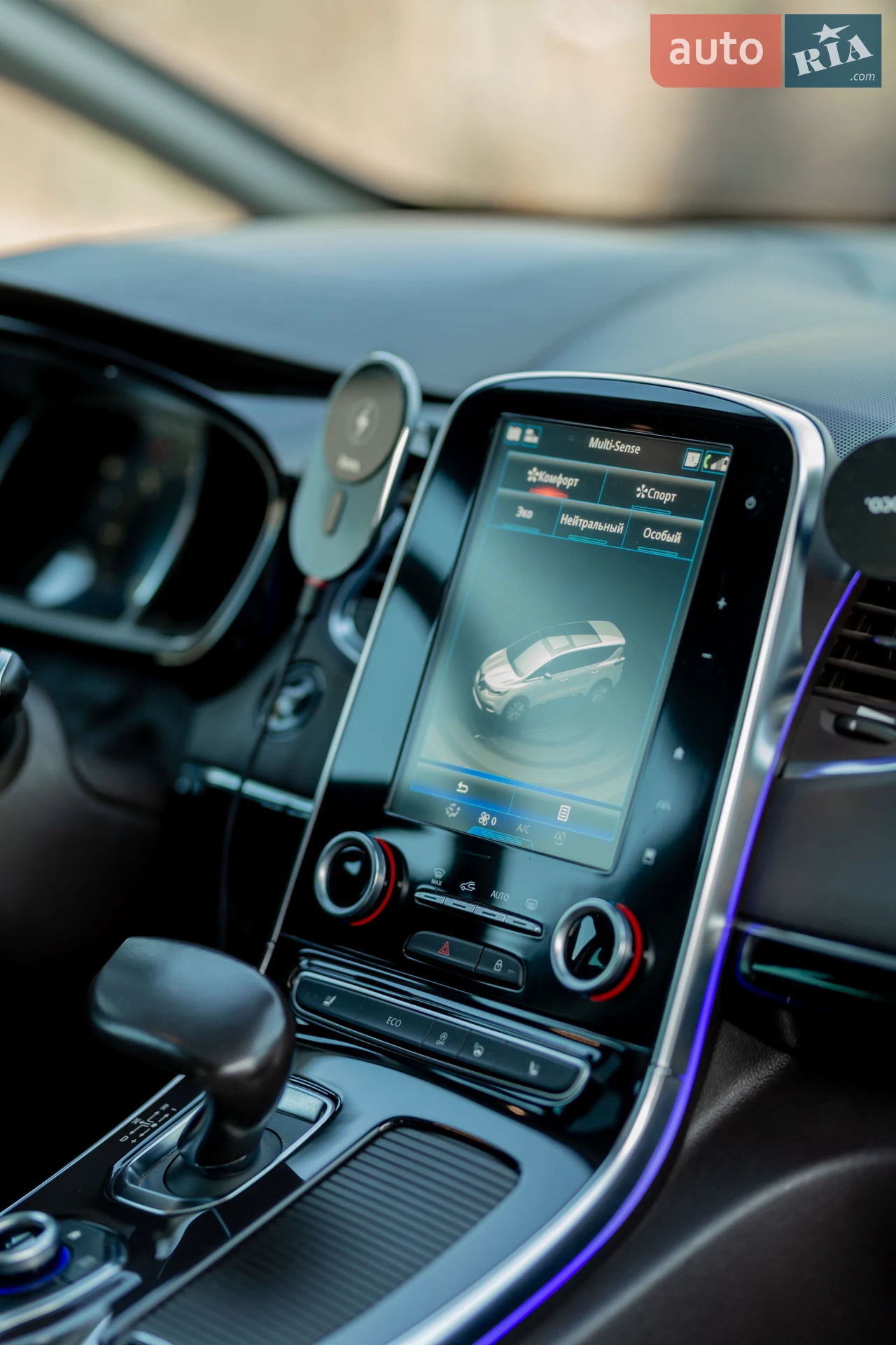 2015 Renault Espace - мініатюра 32