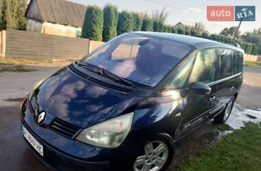 Минивэн Renault Espace 2005 в 