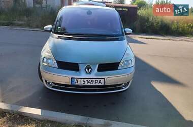Мінівен Renault Espace 2007 в Борисполі