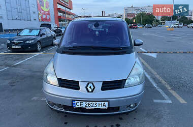 Минивэн Renault Espace 2005 в Черновцах