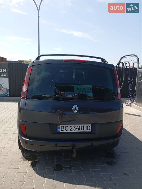 Минивэн Renault Espace 2004 в Буске