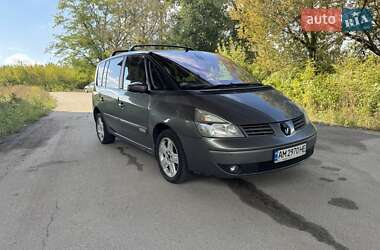 Минивэн Renault Espace 2005 в  Минивэн Renault Espace 2005 в
