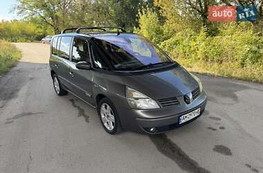 Минивэн Renault Espace 2005 в  фото 17 Минивэн Renault Espace 2005 в