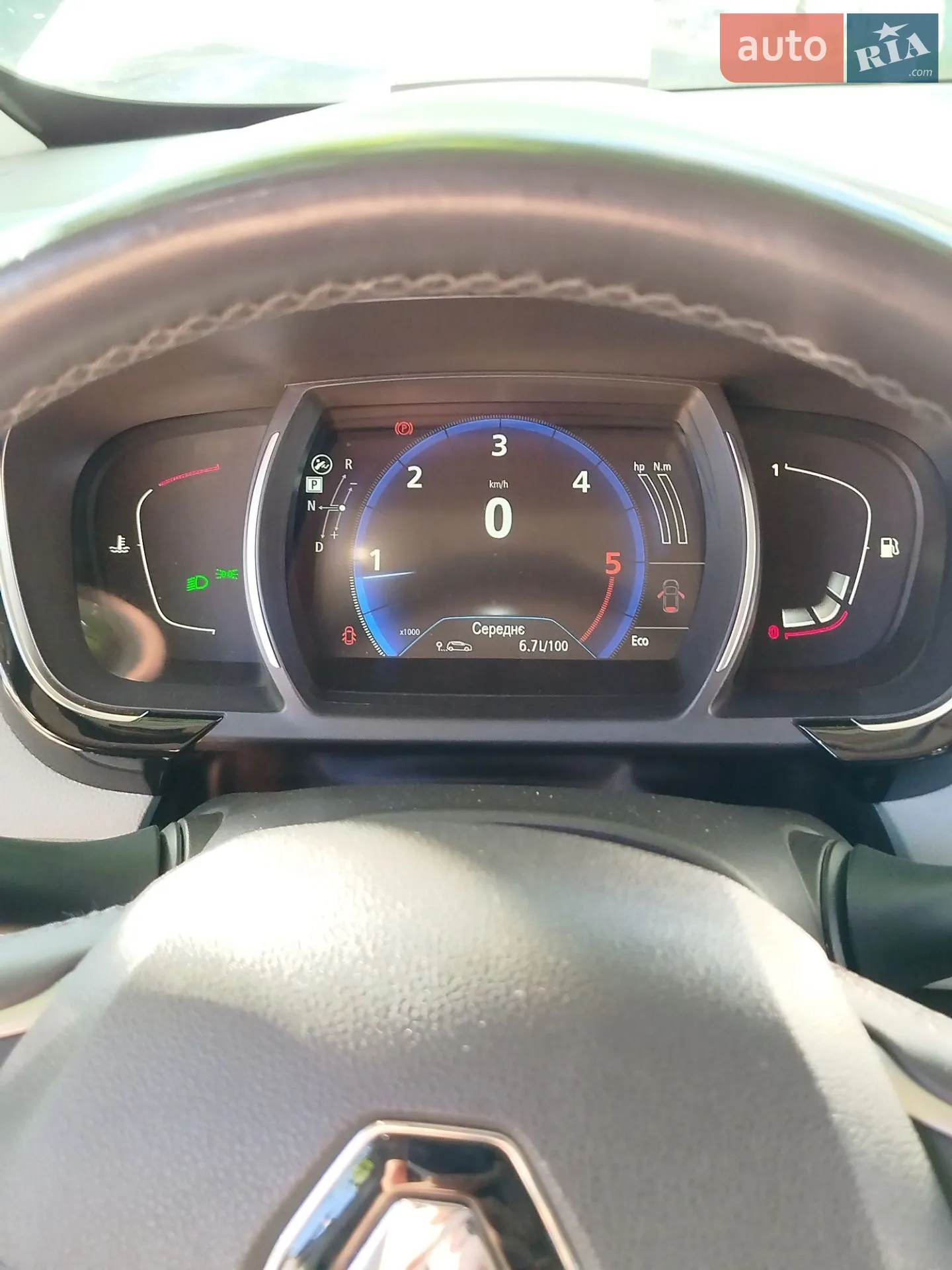 2015 Renault Espace - мініатюра 25