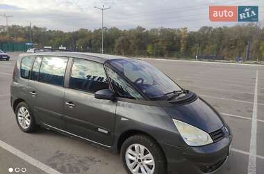 Мінівен Renault Espace 2006 в Вільнянську
